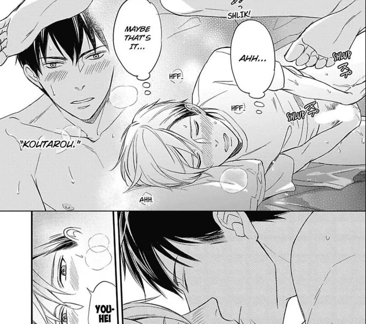 Koutarou Wants To You-Know-What Chapter 2 page 15 - 