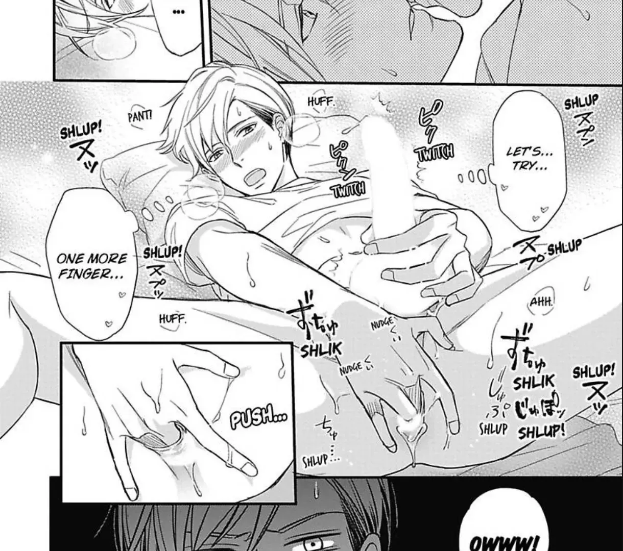 Koutarou Wants To You-Know-What Chapter 2 page 16 - 