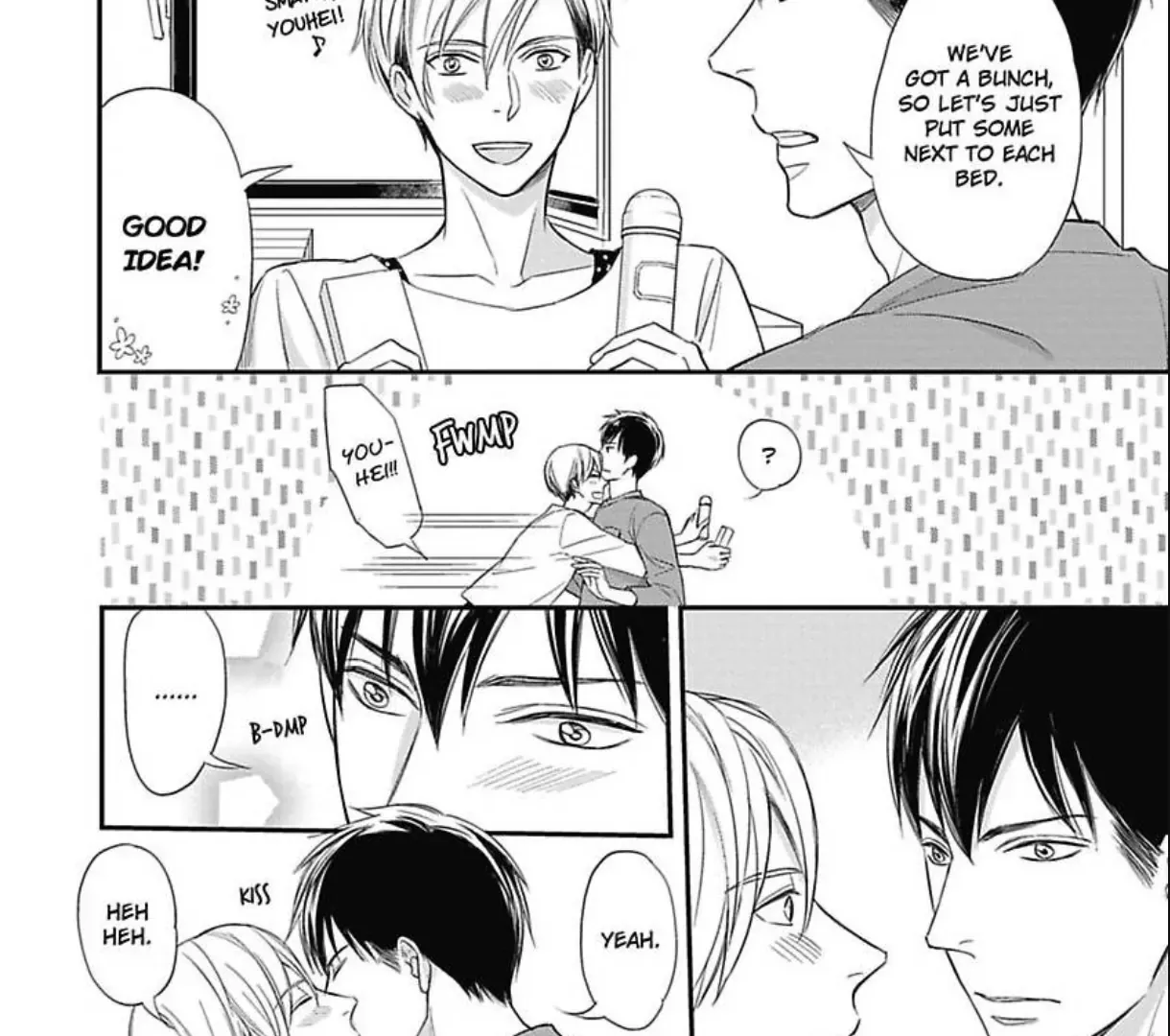Koutarou Wants To You-Know-What Chapter 2 page 3 - 