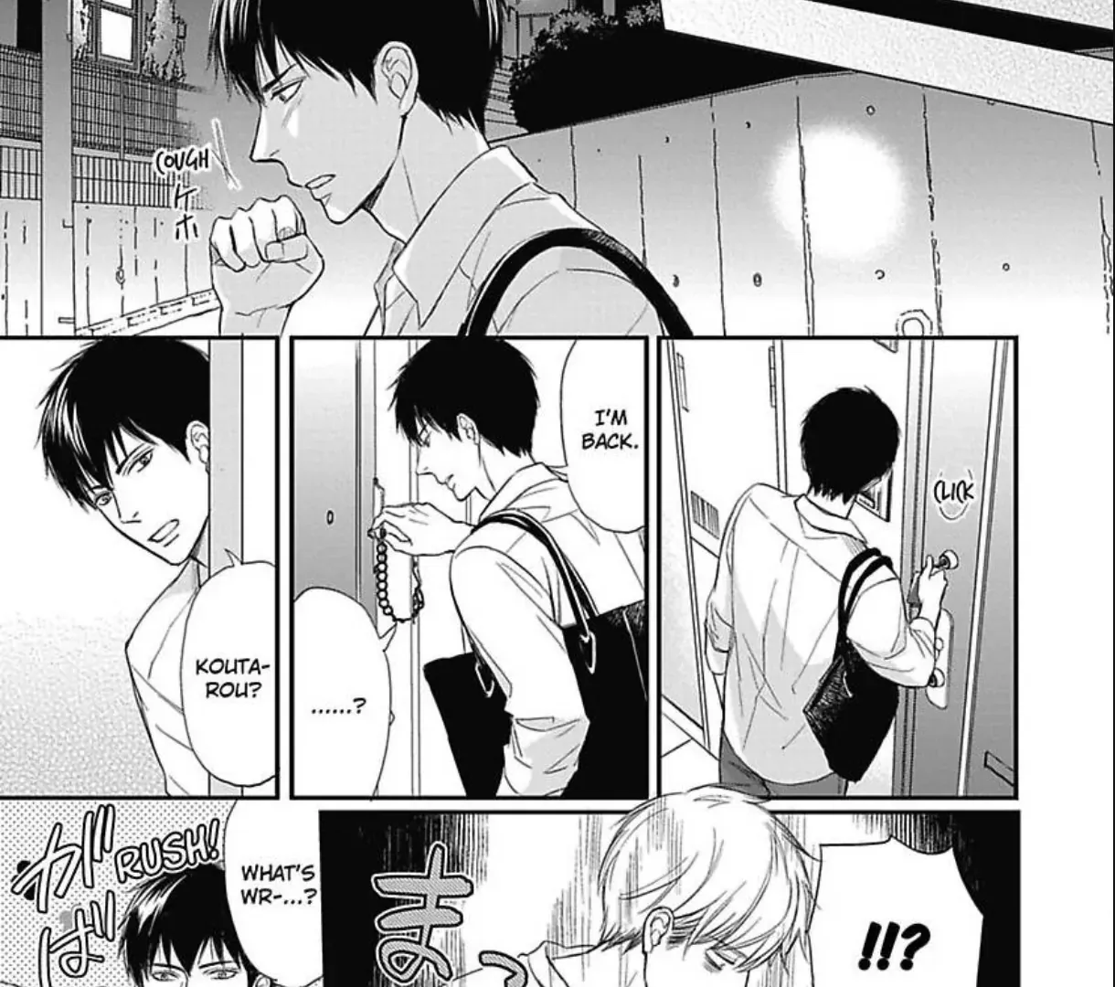 Koutarou Wants To You-Know-What Chapter 4 page 27 - 