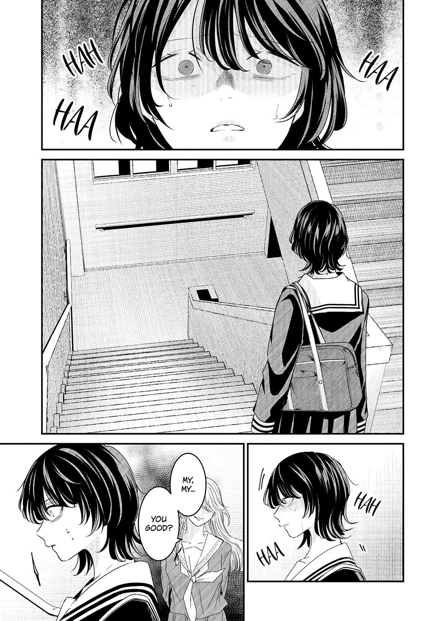 Kowaku no Kowai no Chapter 1 page 3 - 