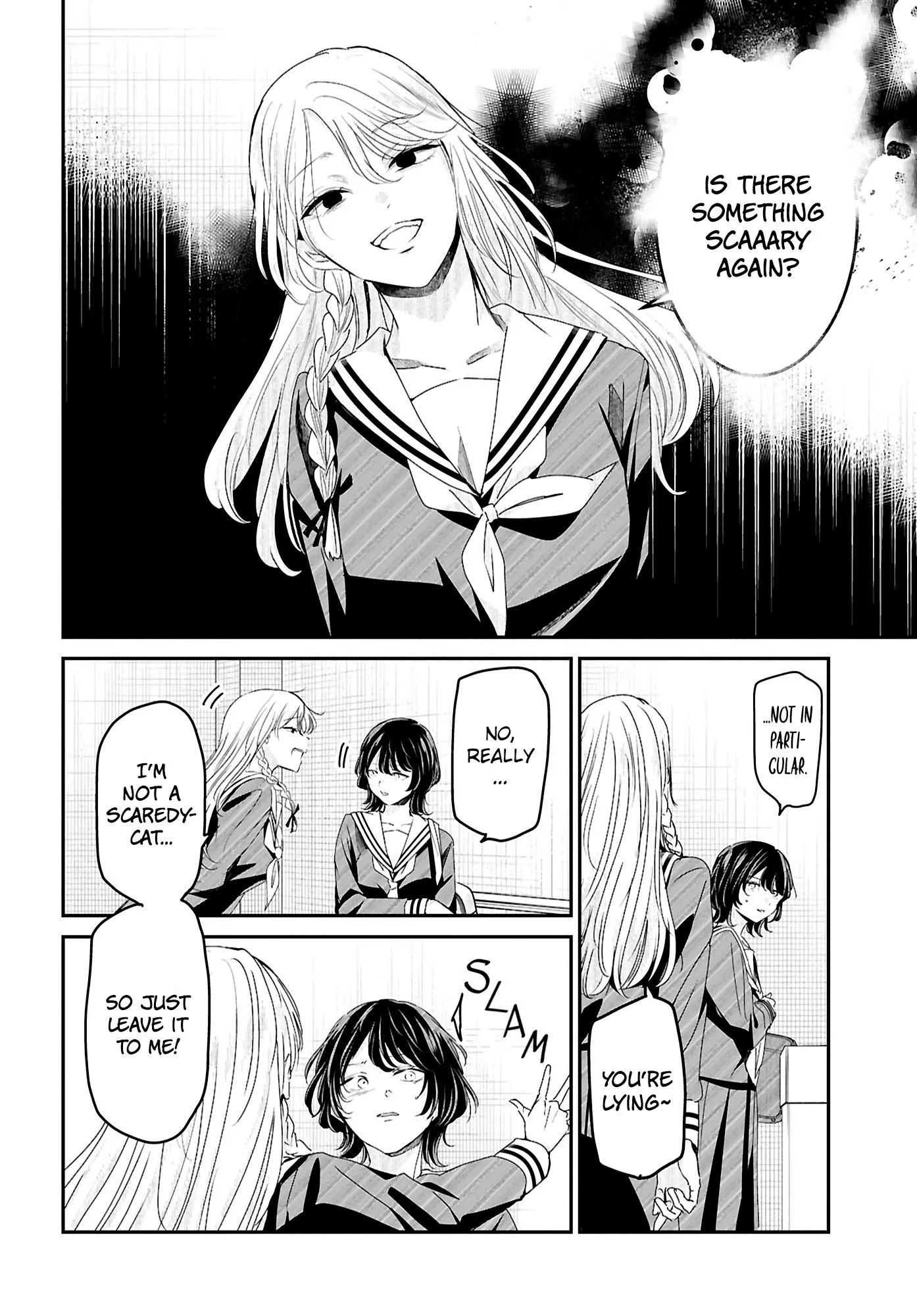 Kowaku no Kowai no Chapter 1 page 4 - 