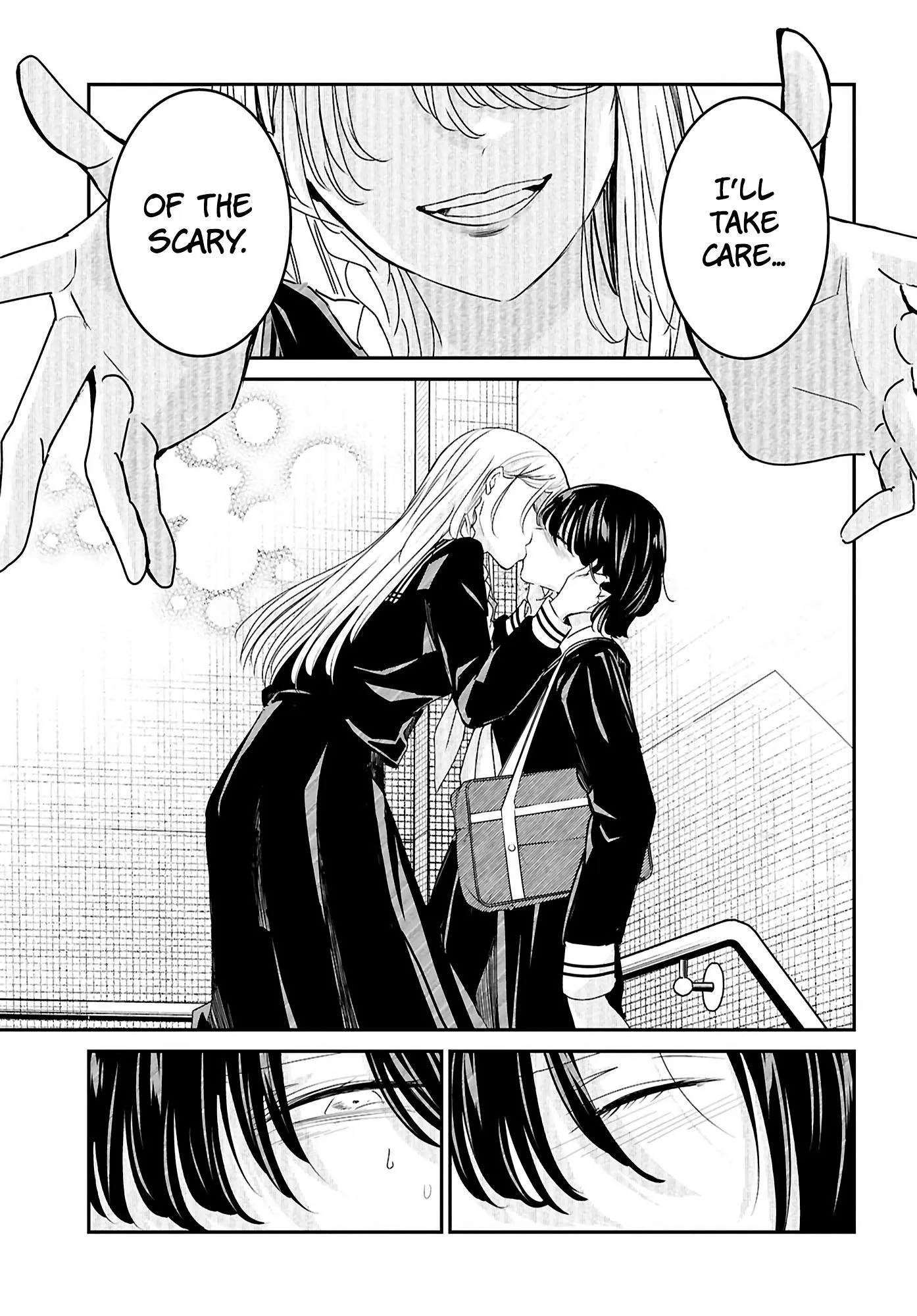Kowaku no Kowai no Chapter 1 page 5 - 