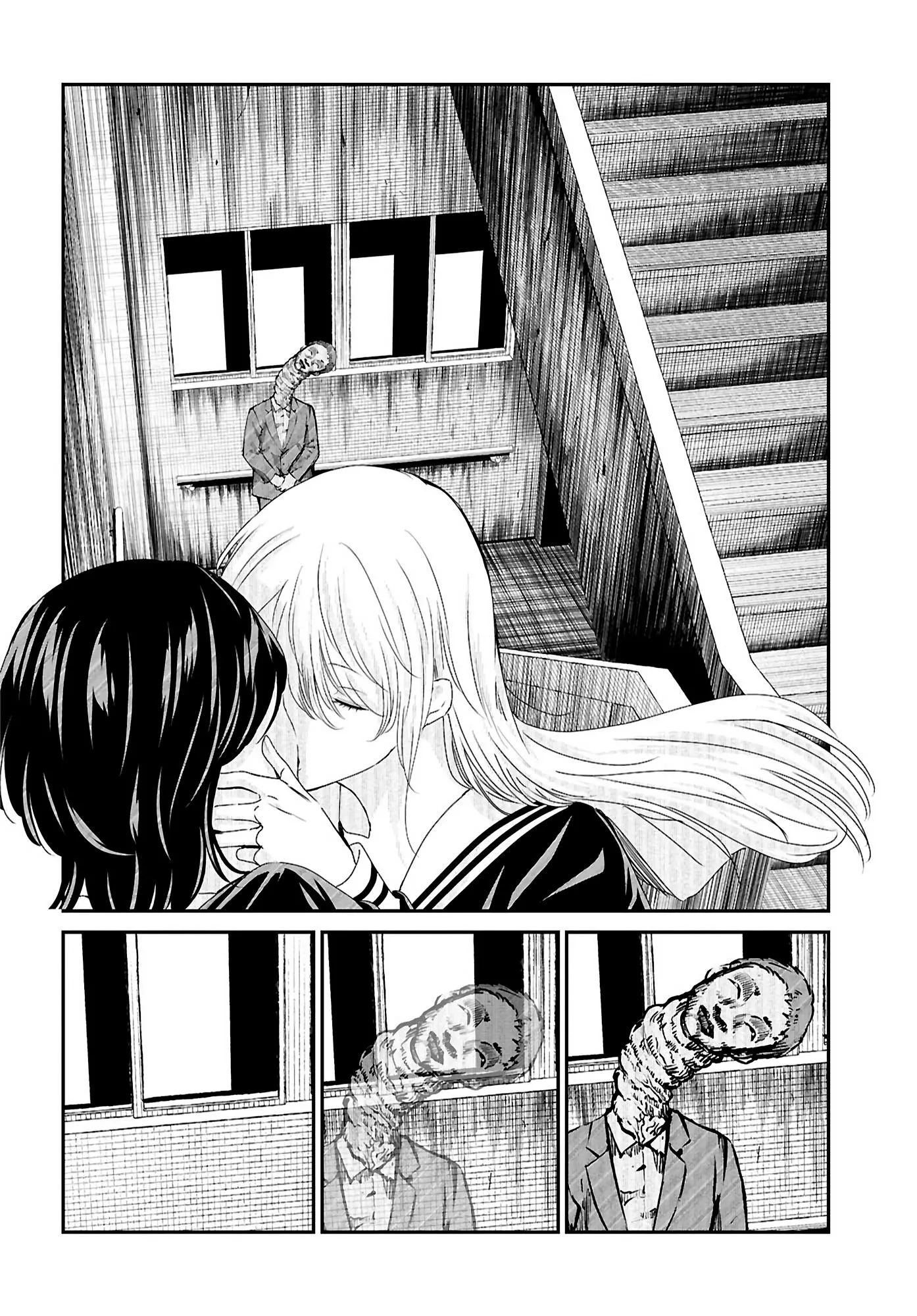 Kowaku no Kowai no Chapter 1 page 6 - 