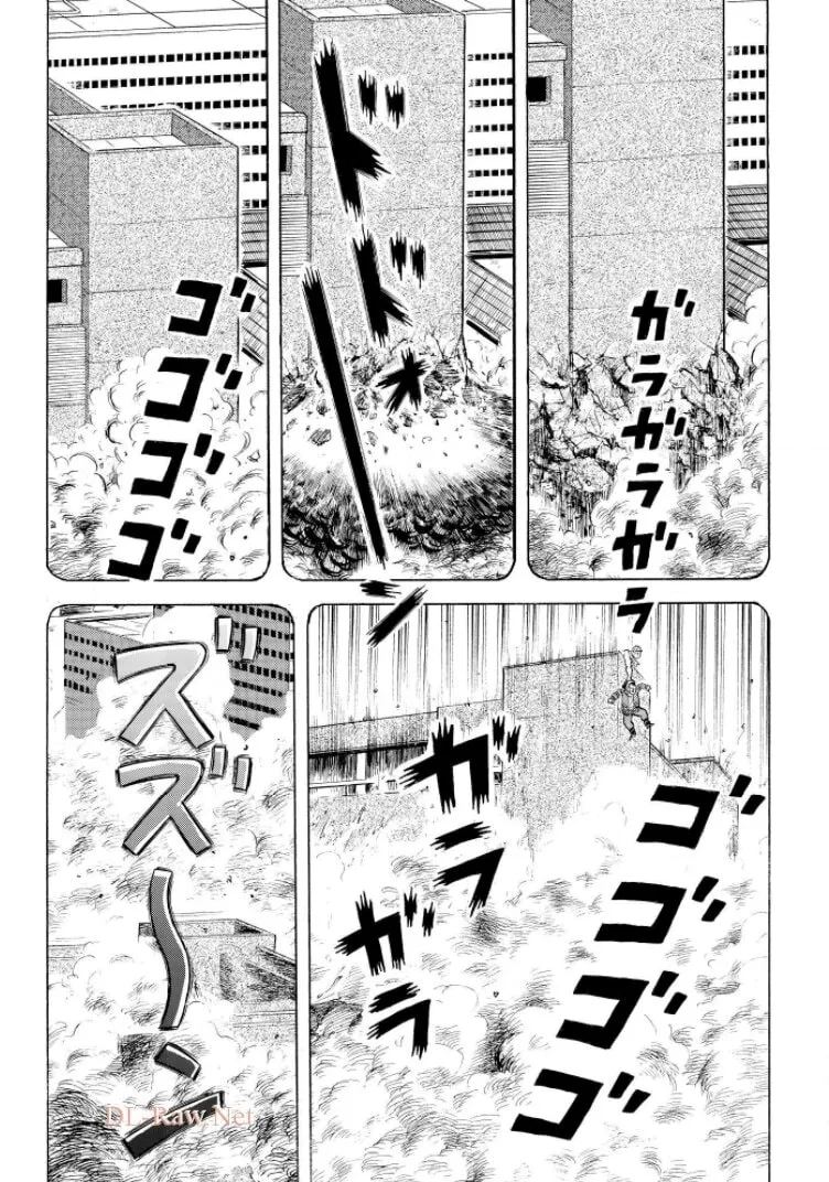 Kowashiya Gen Chapter 791 page 11 - 