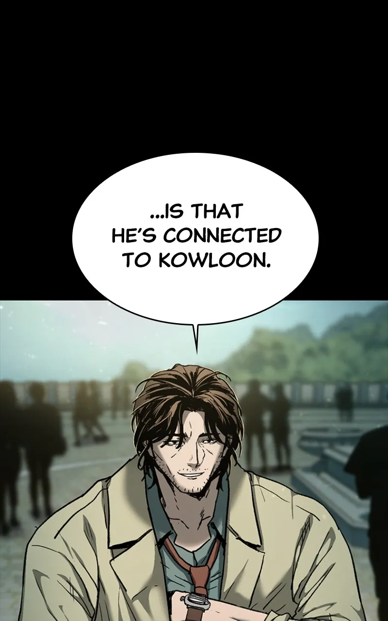 Kowloon: COPÓKA Chapter 10 page 11 - 