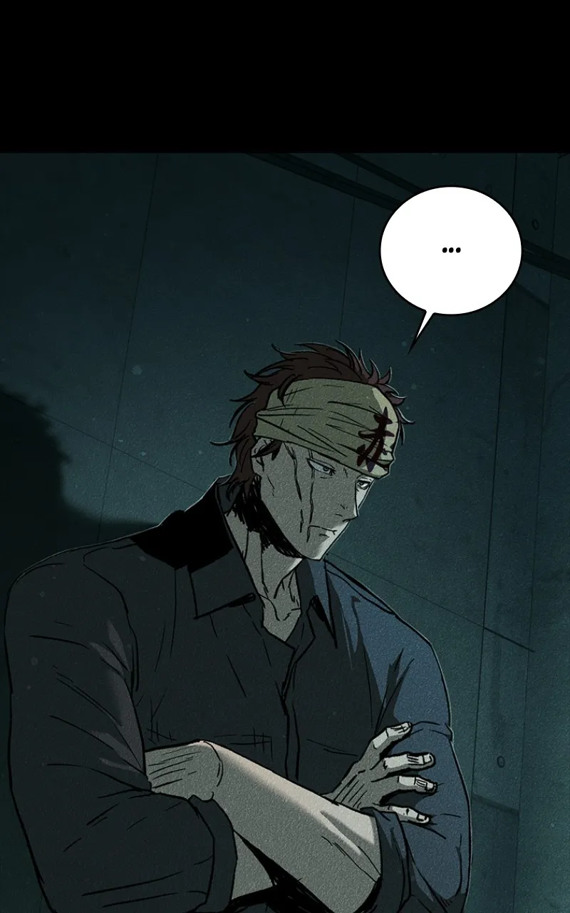 Kowloon: COPÓKA Chapter 10 page 47 - 