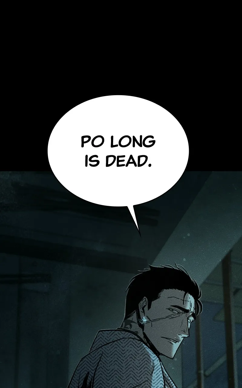 Kowloon: COPÓKA Chapter 10 page 55 - 