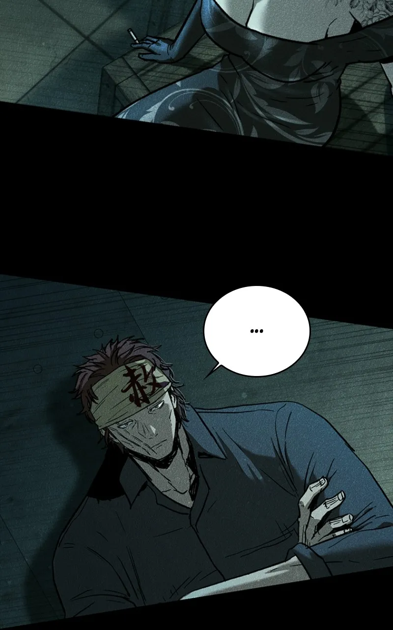 Kowloon: COPÓKA Chapter 10 page 58 - 