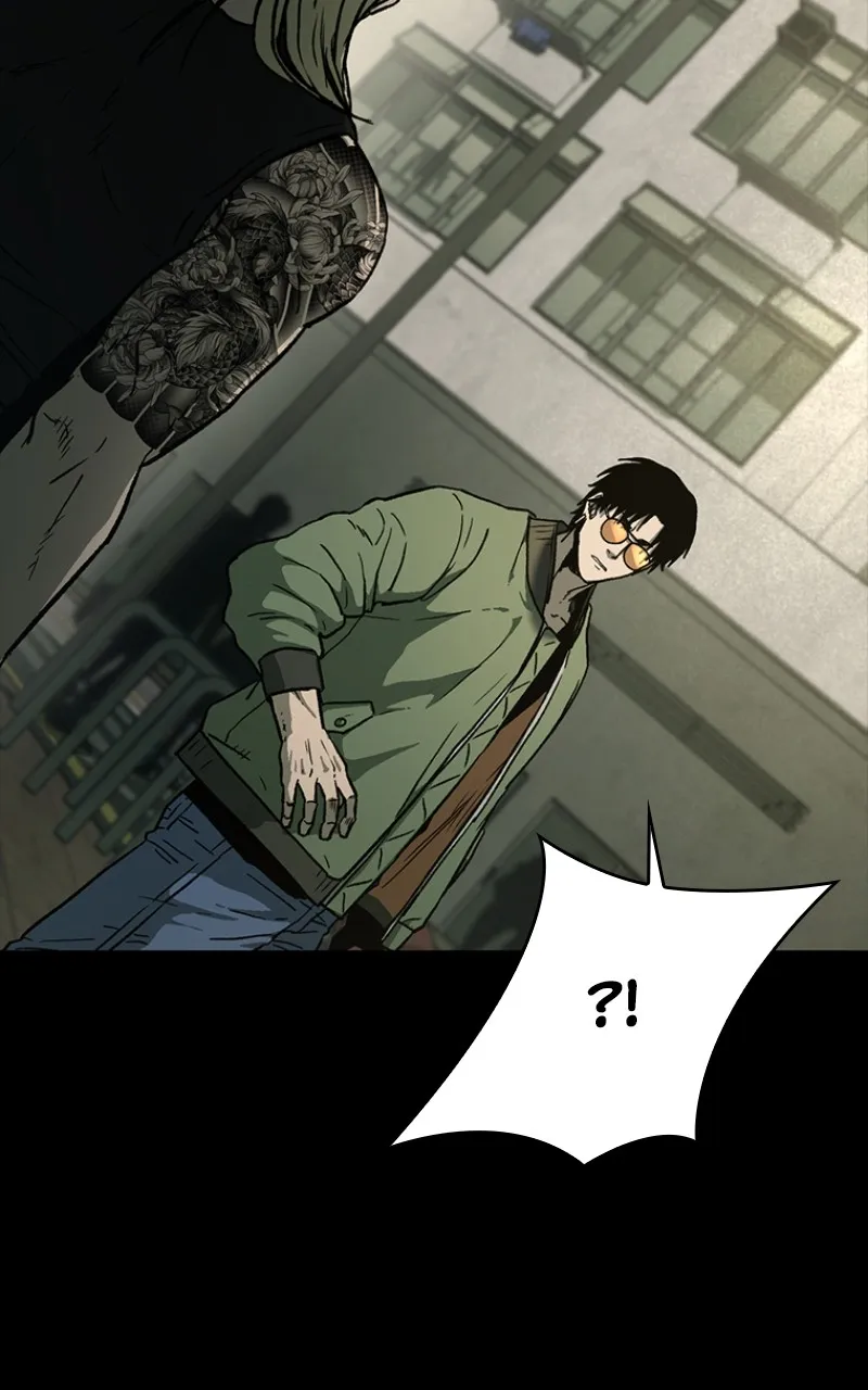 Kowloon: COPÓKA Chapter 11 page 2 - 