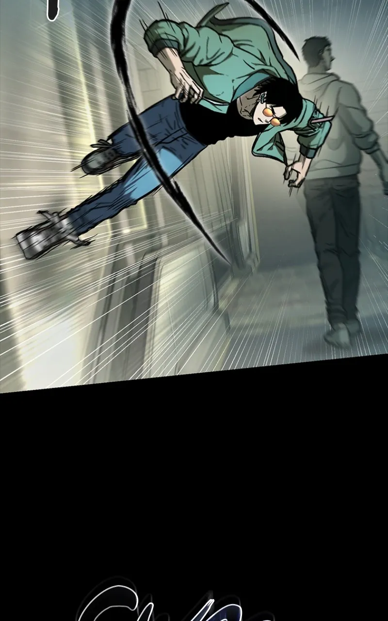 Kowloon: COPÓKA Chapter 11 page 116 - 