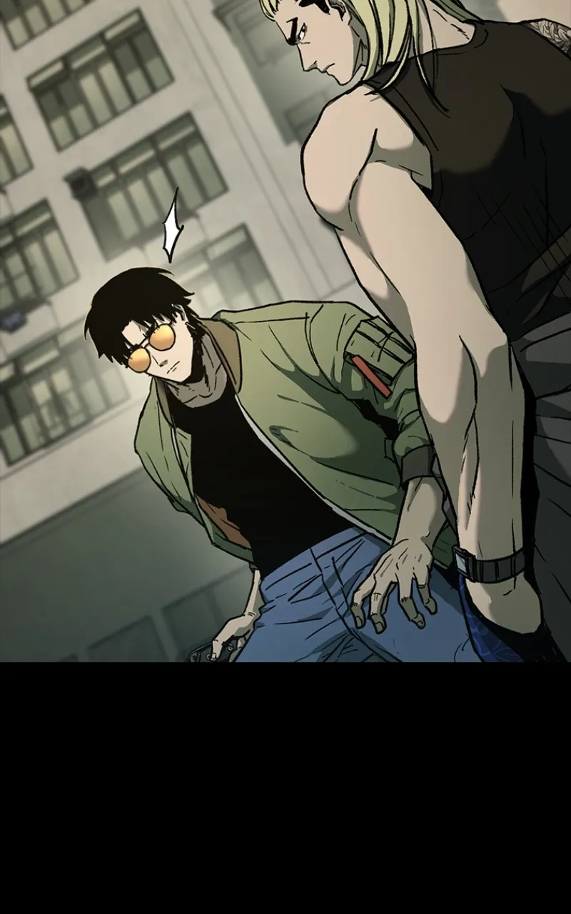 Kowloon: COPÓKA Chapter 11 page 21 - 