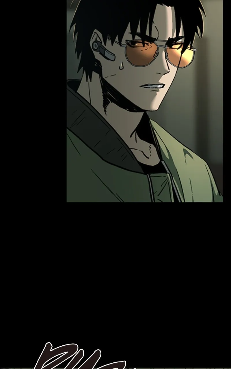 Kowloon: COPÓKA Chapter 11 page 28 - 