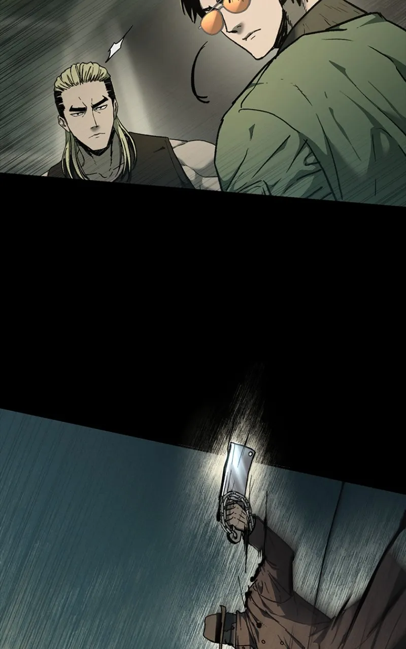 Kowloon: COPÓKA Chapter 11 page 83 - 