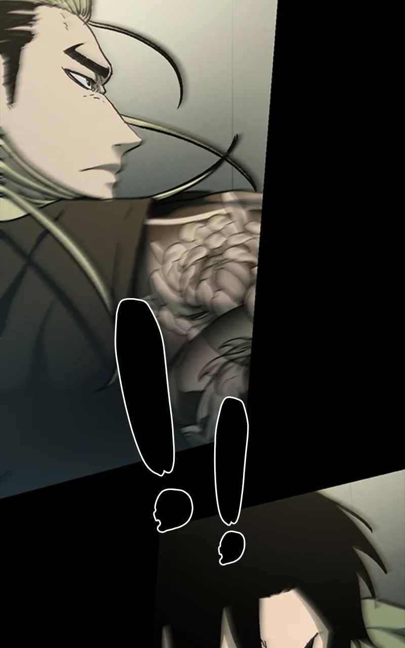 Kowloon: COPÓKA Chapter 11 page 86 - 