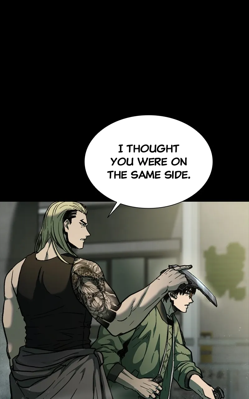Kowloon: COPÓKA Chapter 11 page 91 - 