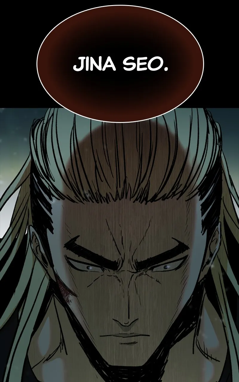 Kowloon: COPÓKA Chapter 12 page 106 - 