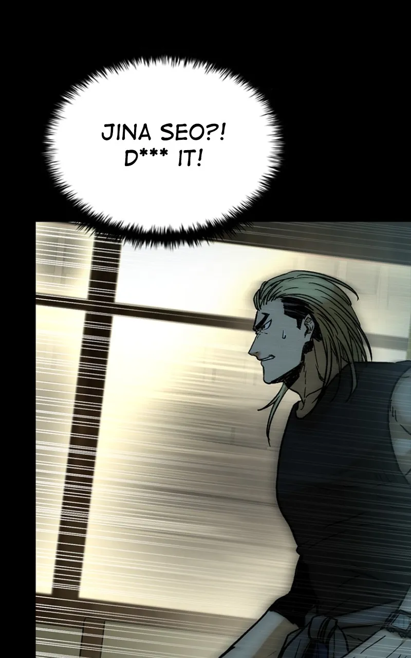 Kowloon: COPÓKA Chapter 12 page 120 - 
