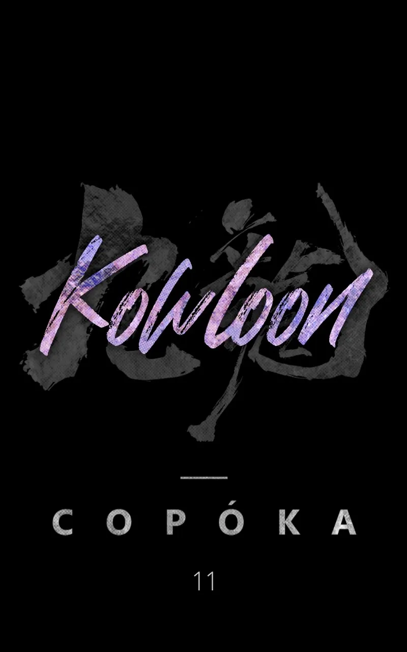 Kowloon: COPÓKA Chapter 12 page 17 - 