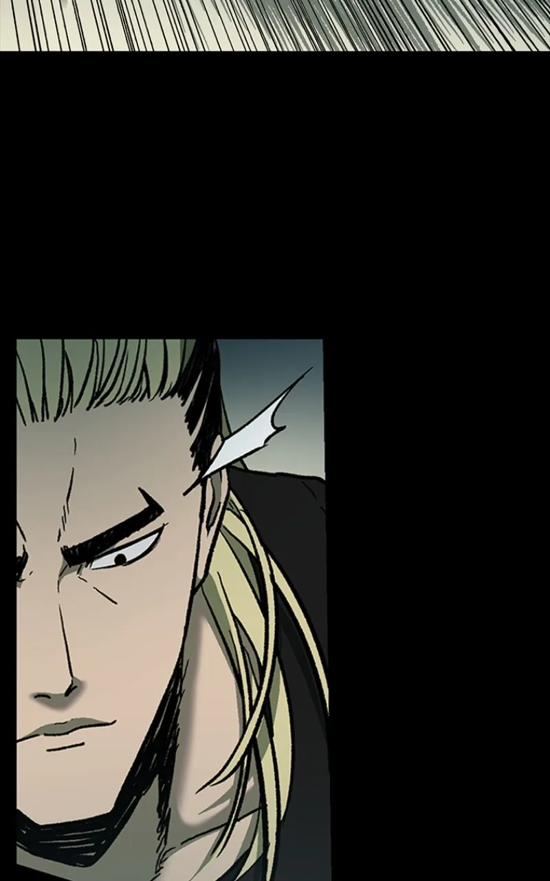 Kowloon: COPÓKA Chapter 12 page 62 - 