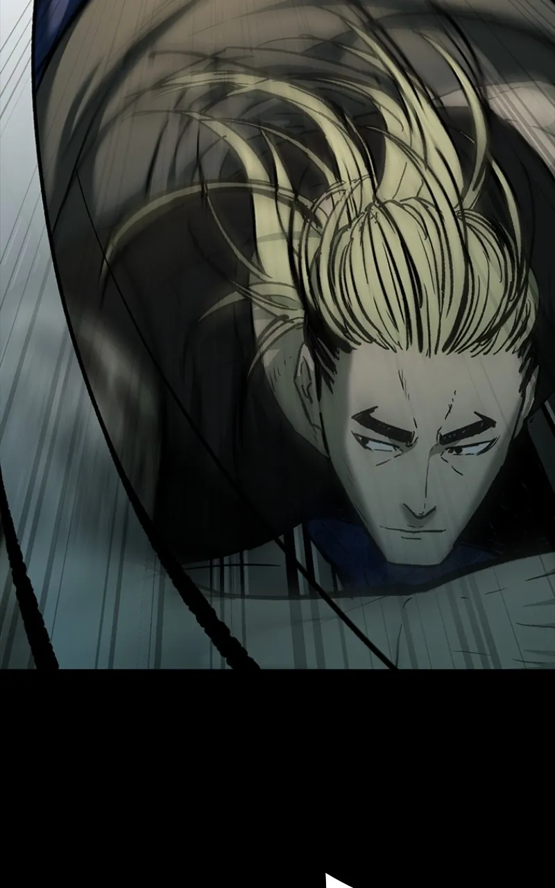 Kowloon: COPÓKA Chapter 12 page 68 - 