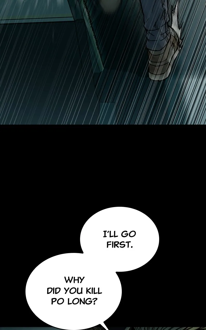 Kowloon: COPÓKA Chapter 12 page 80 - 
