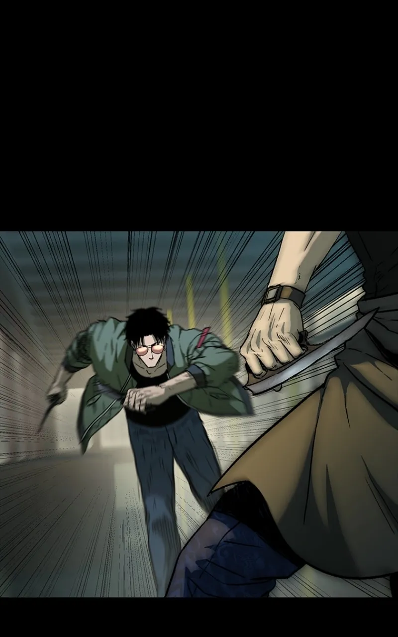Kowloon: COPÓKA Chapter 13 page 1 - 