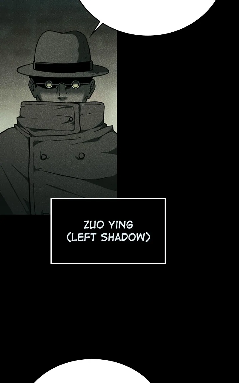 Kowloon: COPÓKA Chapter 13 page 44 - 
