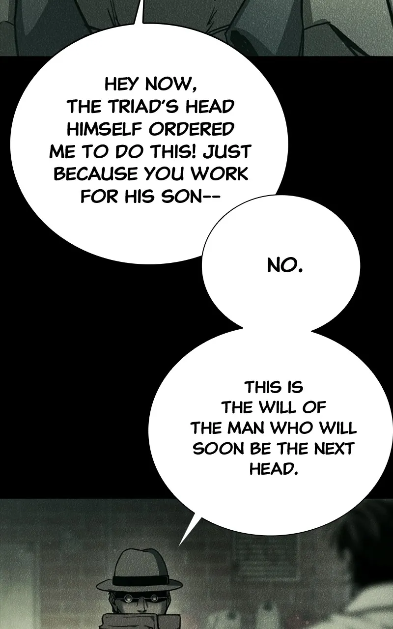 Kowloon: COPÓKA Chapter 13 page 47 - 