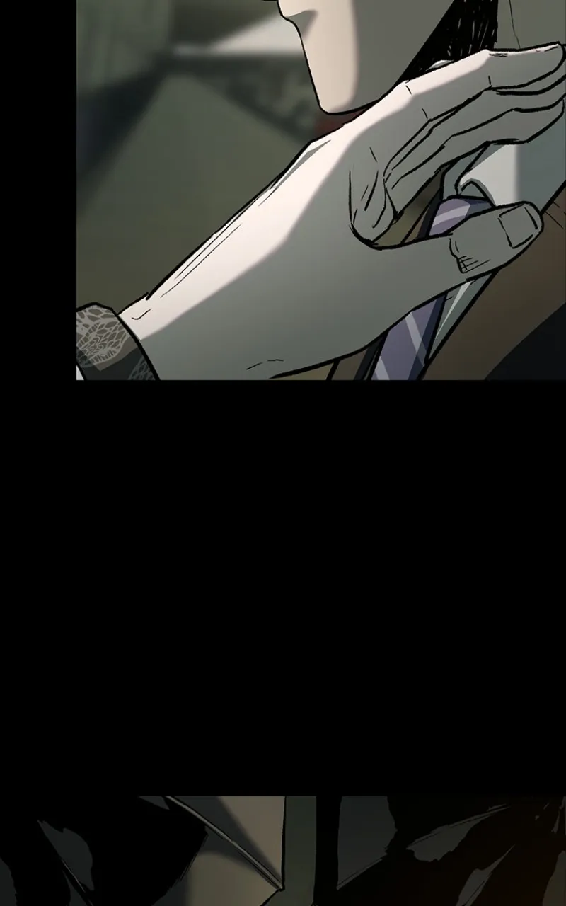 Kowloon: COPÓKA Chapter 14 page 23 - 
