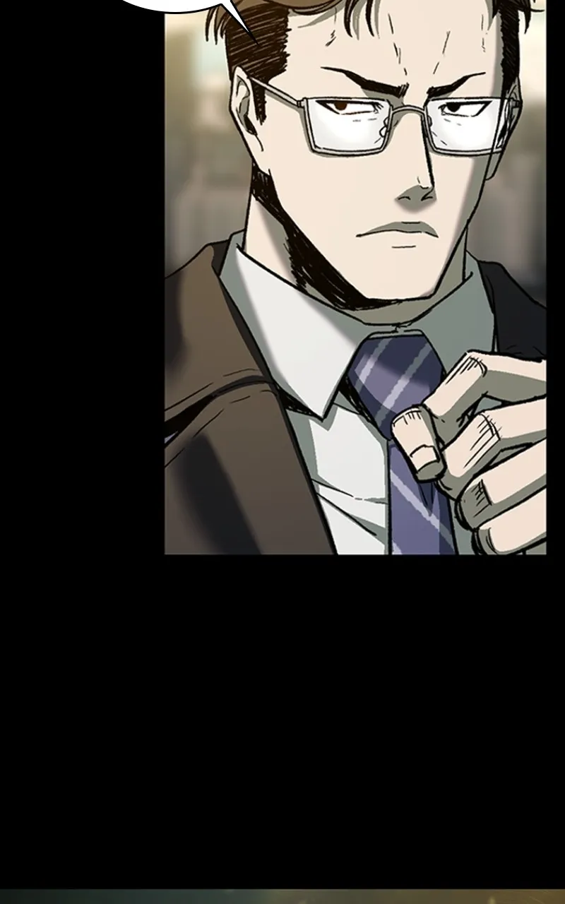Kowloon: COPÓKA Chapter 14 page 26 - 