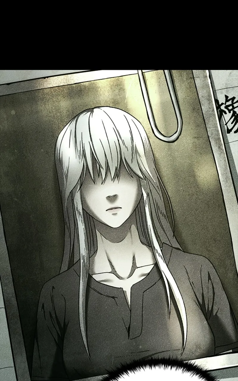 Kowloon: COPÓKA Chapter 14 page 6 - 