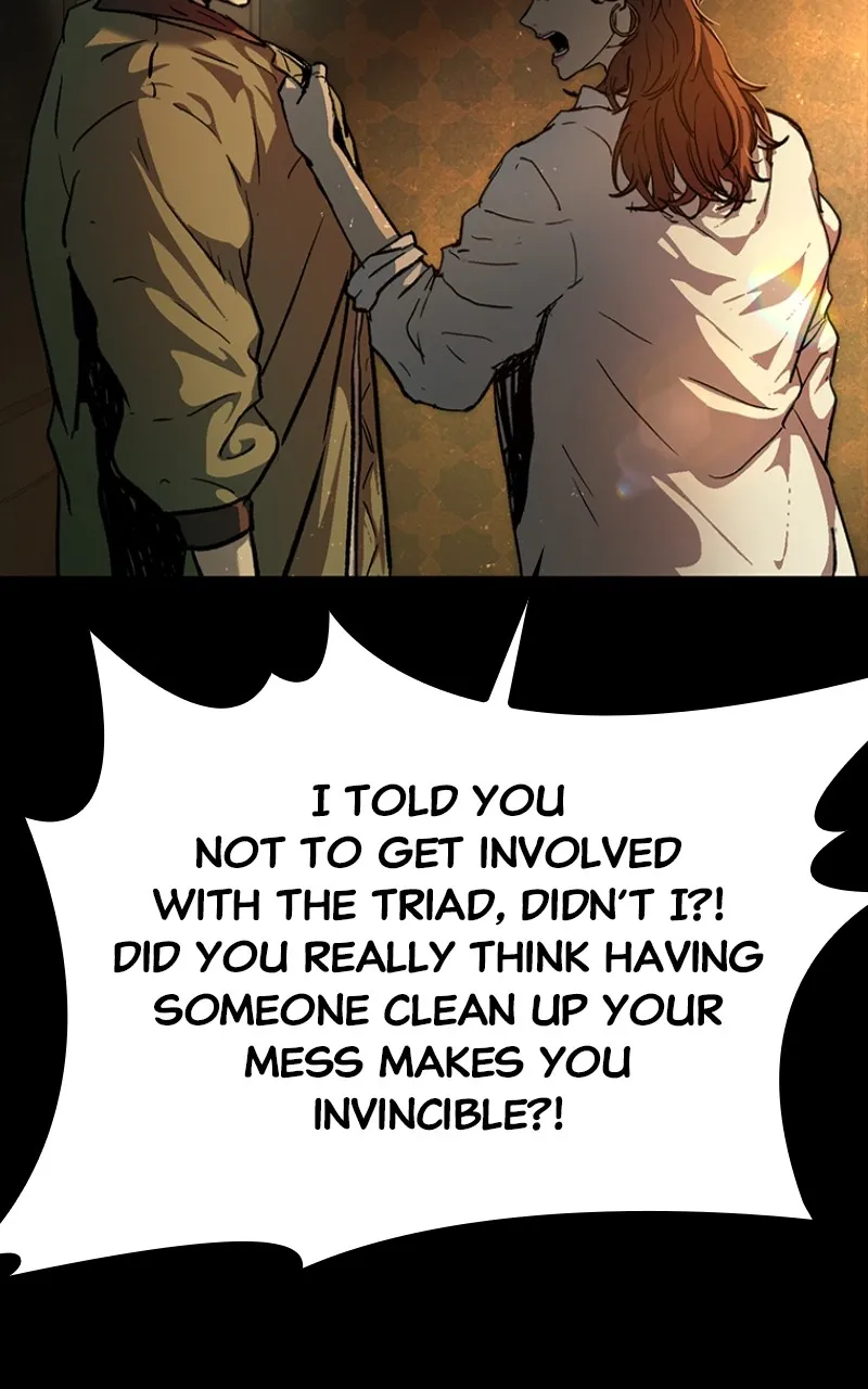Kowloon: COPÓKA Chapter 14 page 55 - 