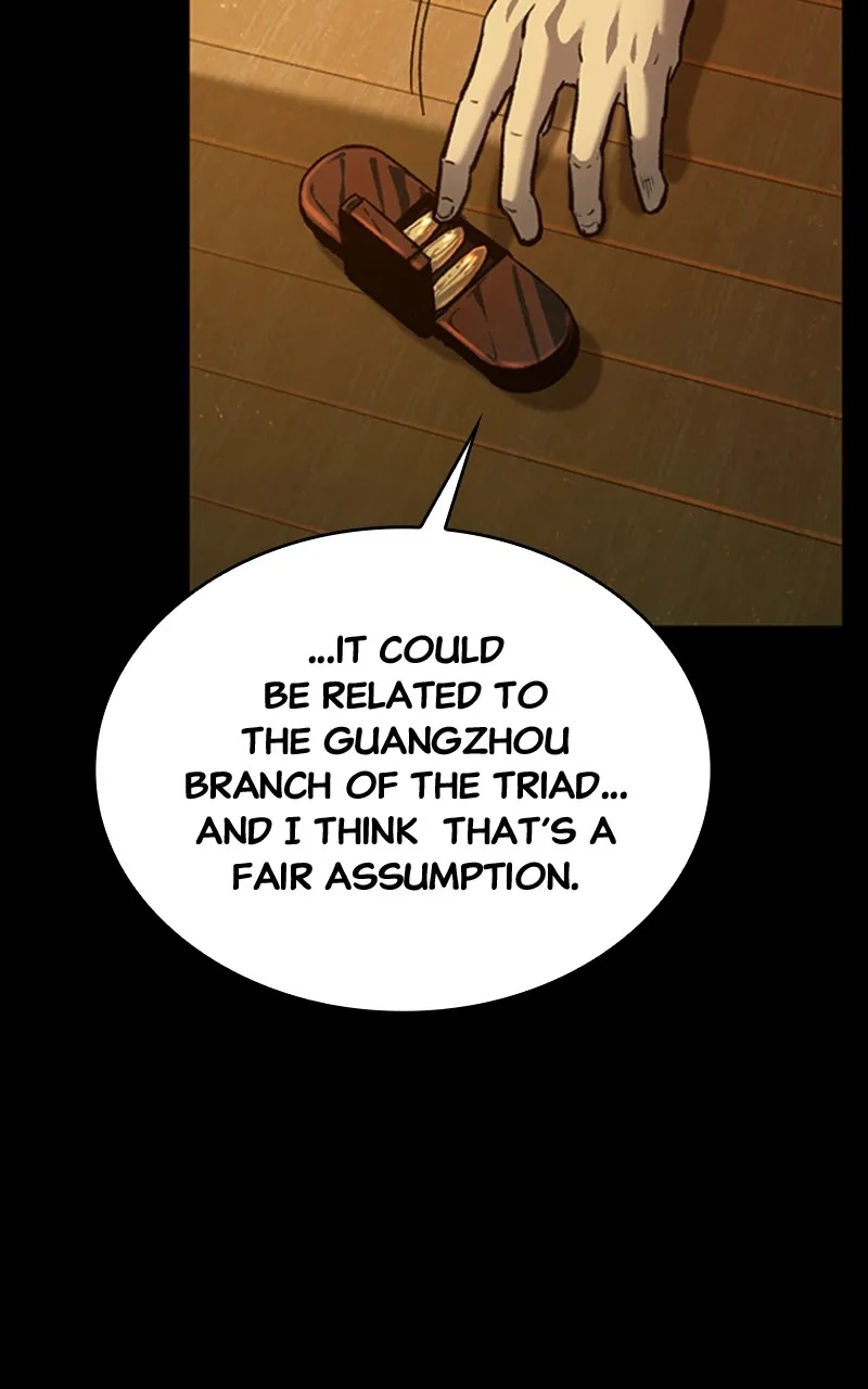 Kowloon: COPÓKA Chapter 14 page 79 - 