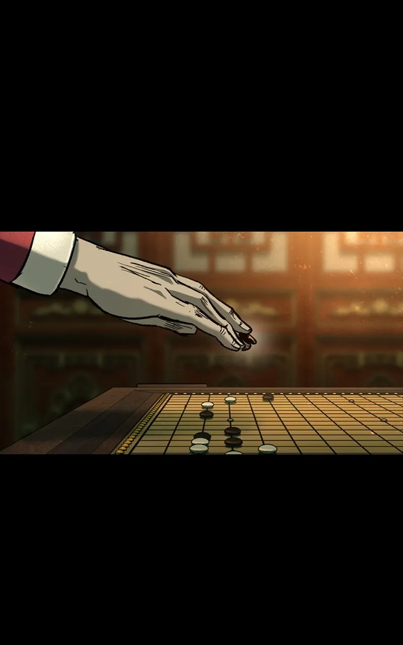 Kowloon: COPÓKA Chapter 16 page 1 - 