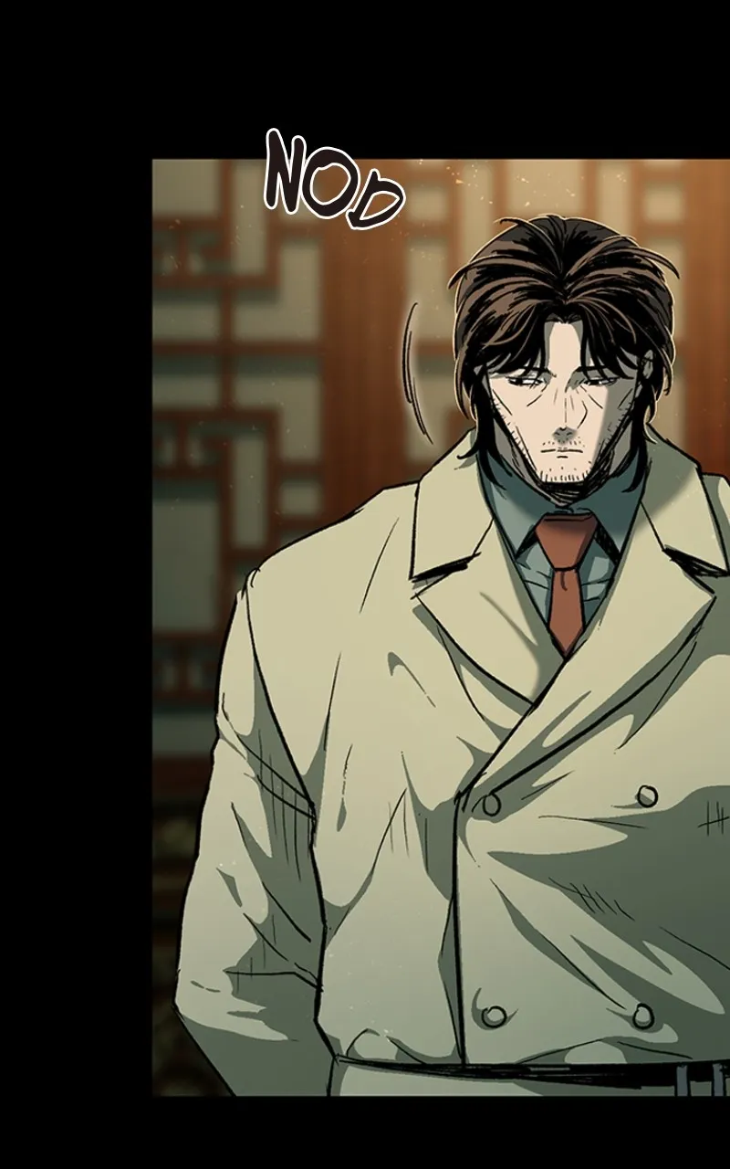 Kowloon: COPÓKA Chapter 16 page 12 - 