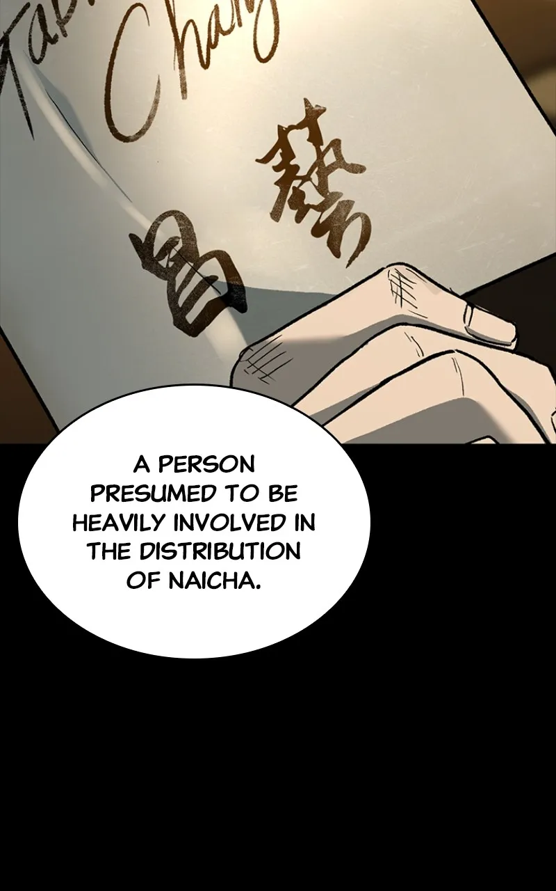 Kowloon: COPÓKA Chapter 16 page 130 - 