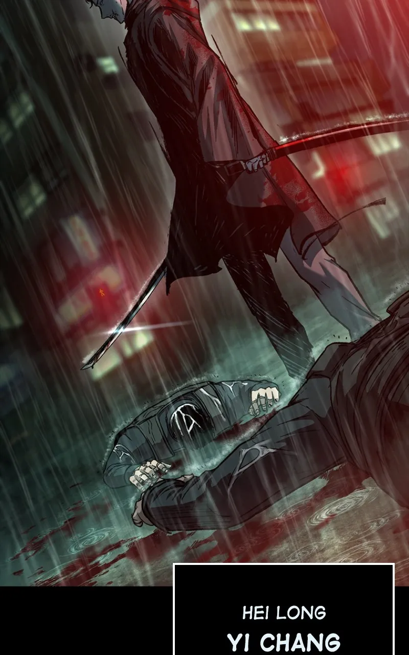 Kowloon: COPÓKA Chapter 16 page 143 - 