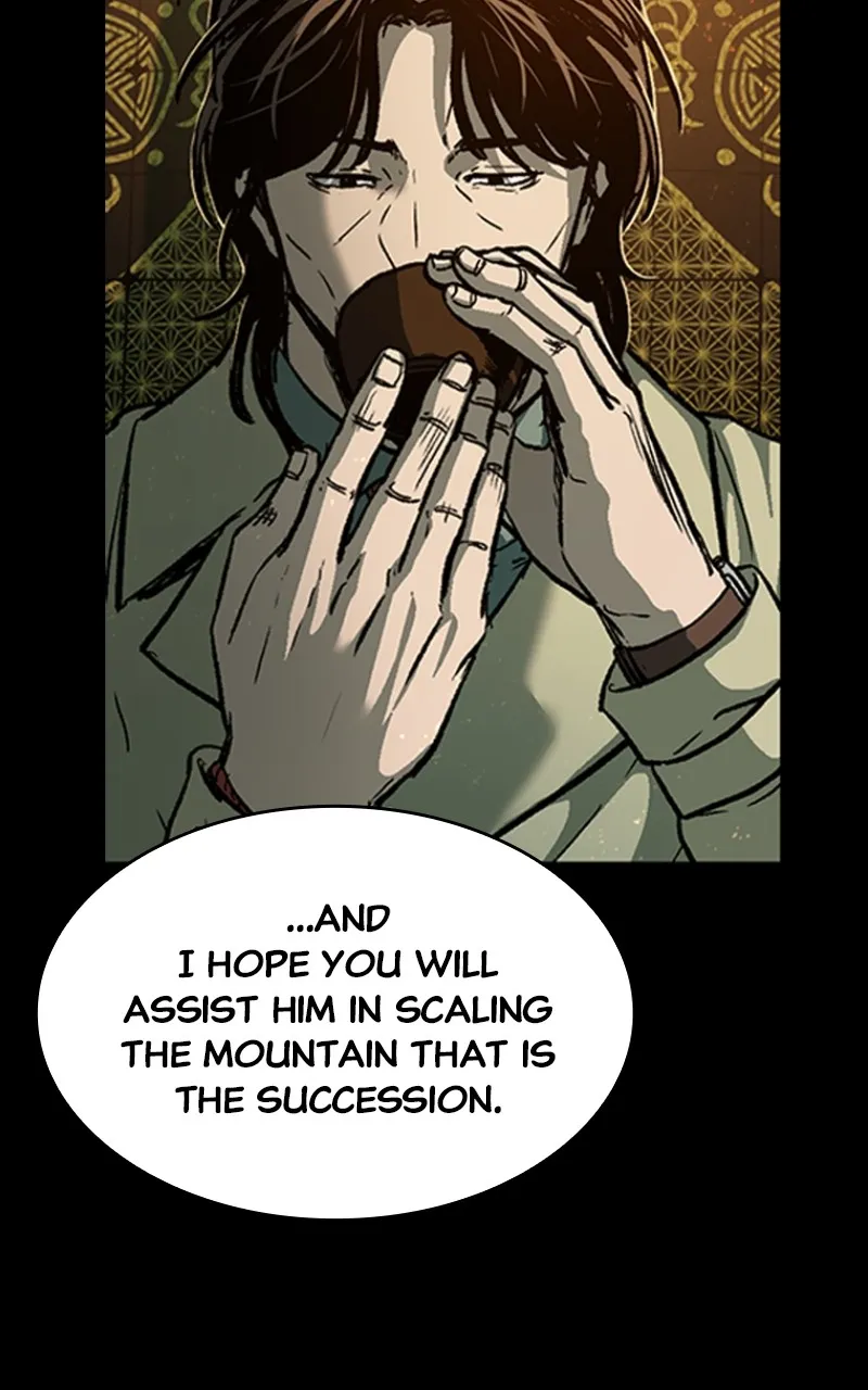 Kowloon: COPÓKA Chapter 16 page 16 - 