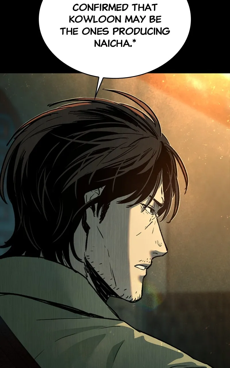 Kowloon: COPÓKA Chapter 16 page 19 - 