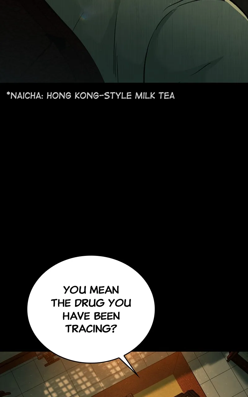 Kowloon: COPÓKA Chapter 16 page 20 - 
