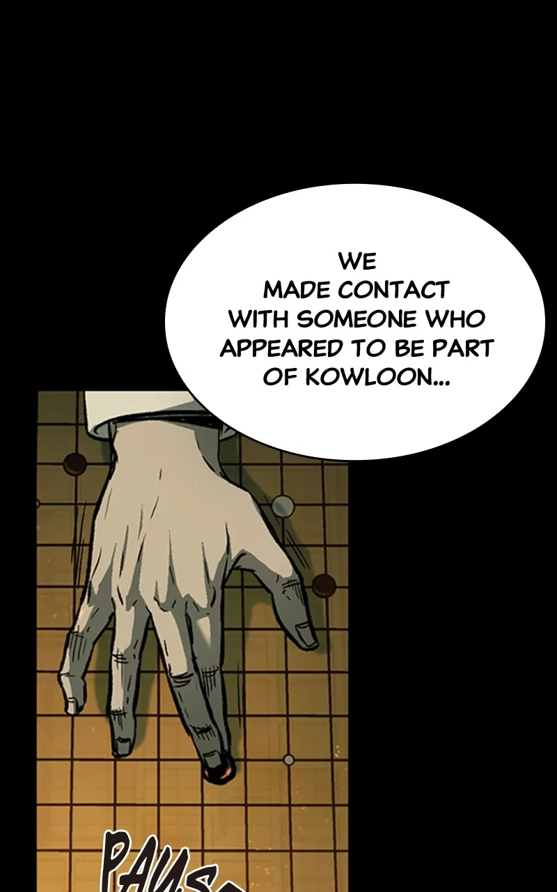 Kowloon: COPÓKA Chapter 16 page 3 - 