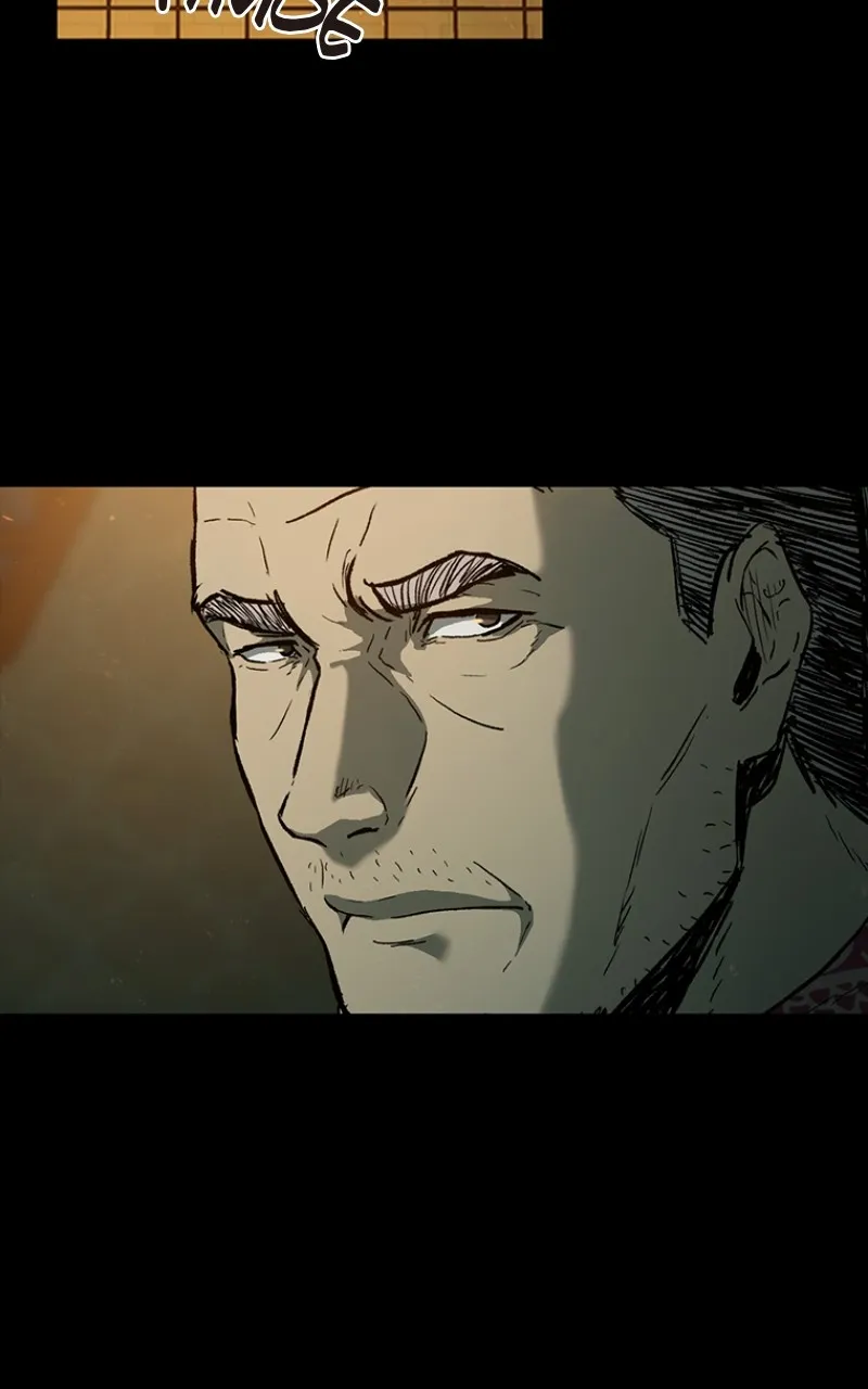Kowloon: COPÓKA Chapter 16 page 4 - 