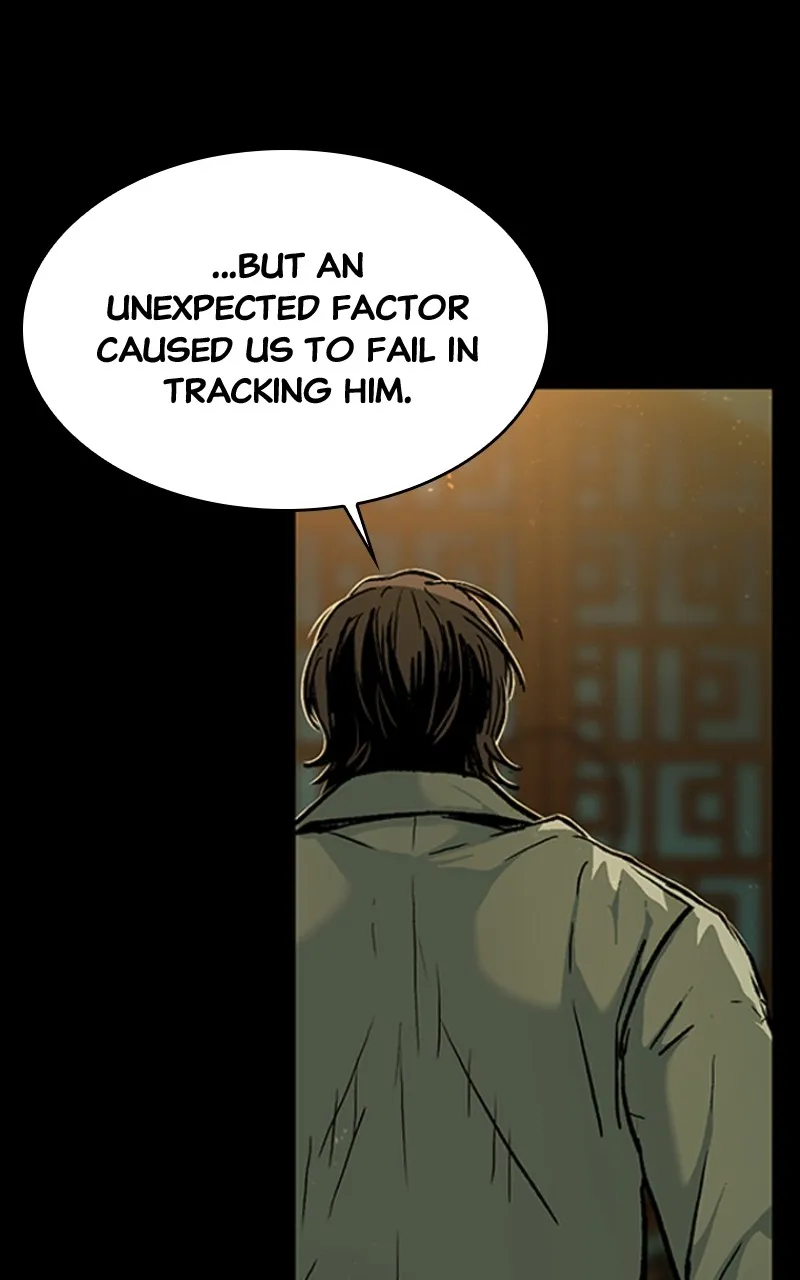 Kowloon: COPÓKA Chapter 16 page 5 - 