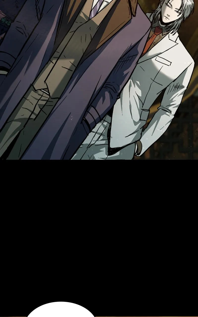 Kowloon: COPÓKA Chapter 16 page 61 - 