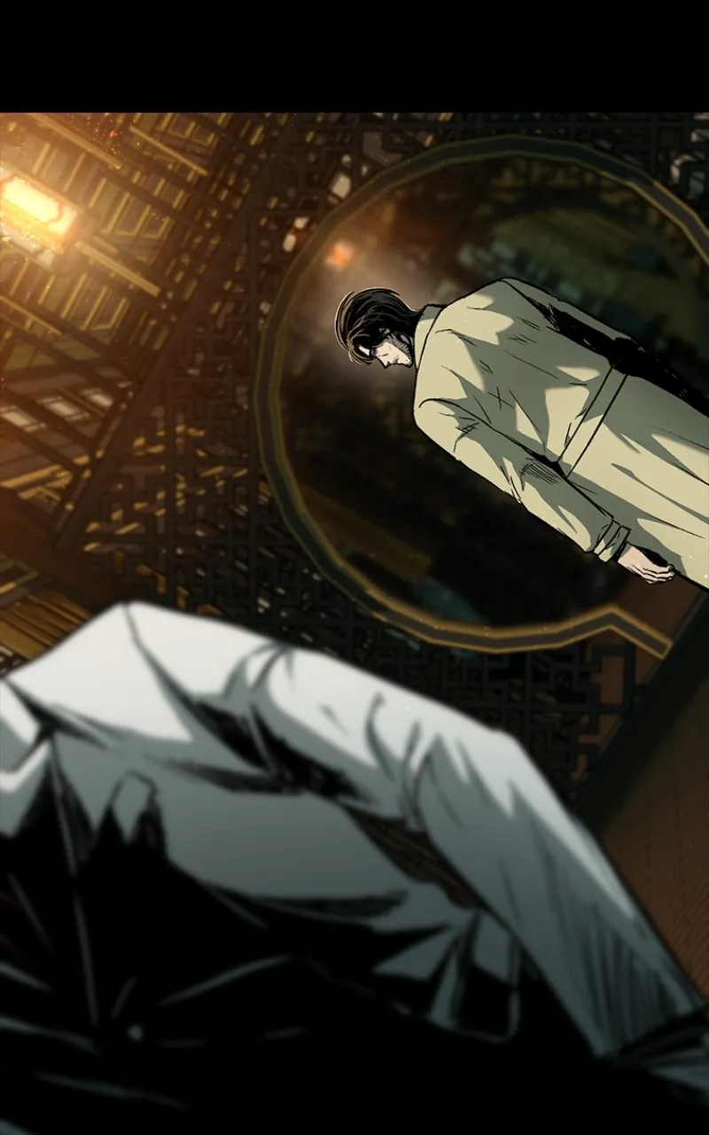 Kowloon: COPÓKA Chapter 16 page 68 - 