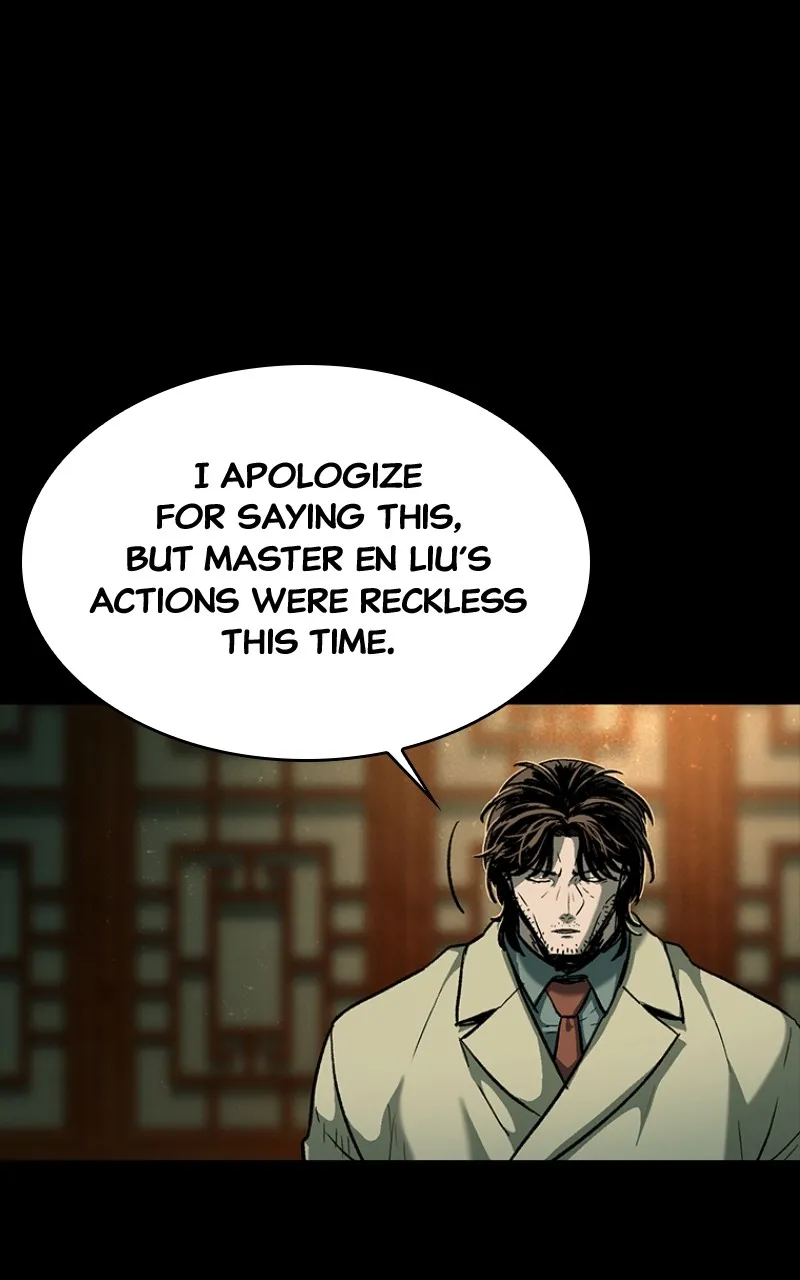 Kowloon: COPÓKA Chapter 16 page 8 - 