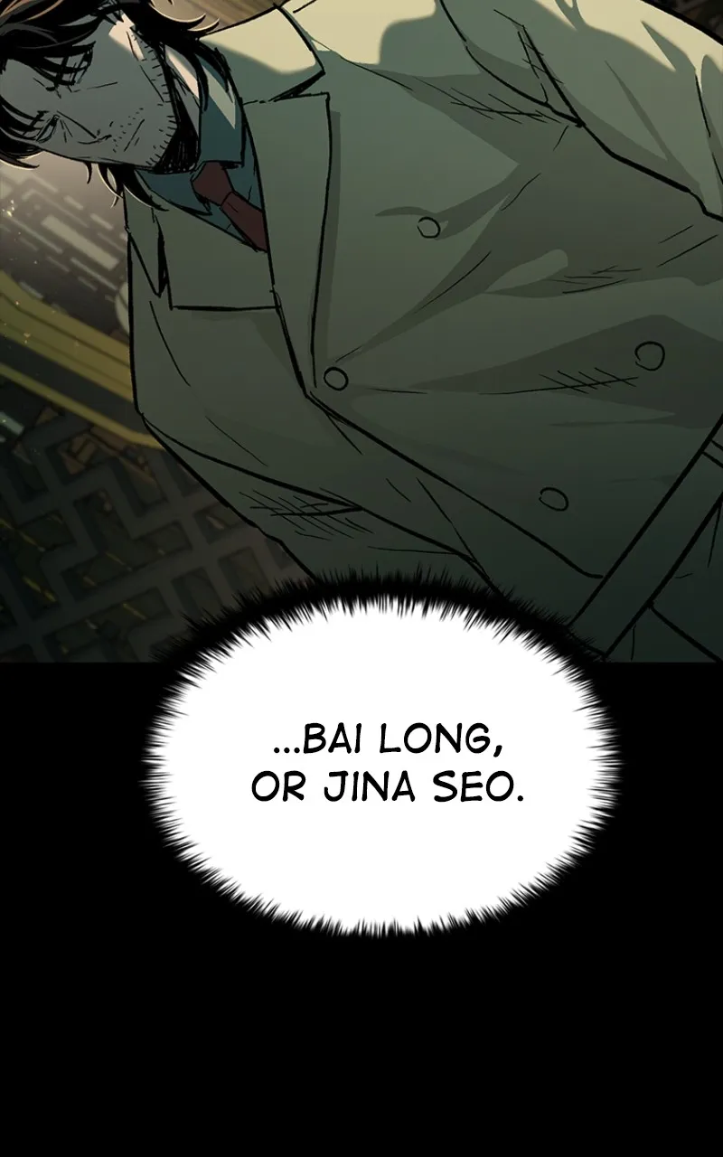 Kowloon: COPÓKA Chapter 16 page 78 - 