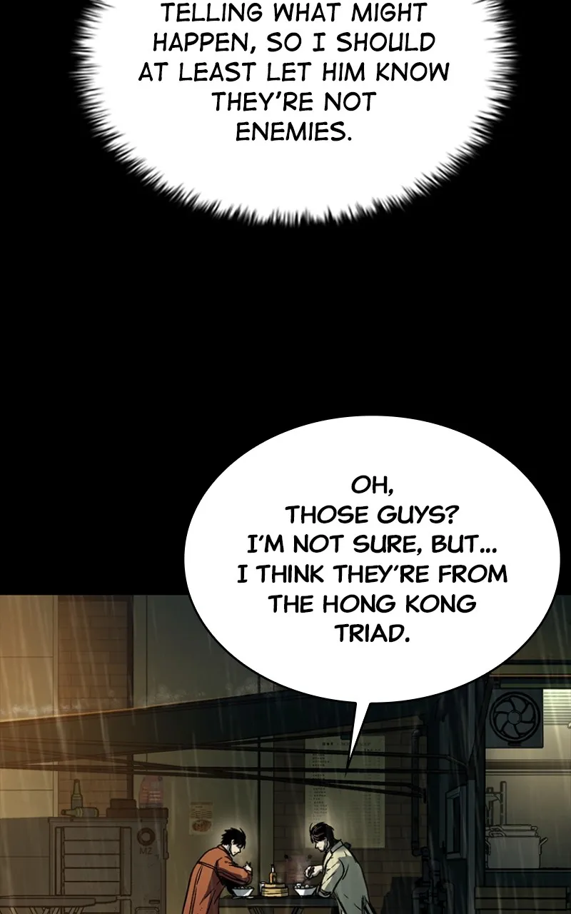 Kowloon: COPÓKA Chapter 16 page 98 - 