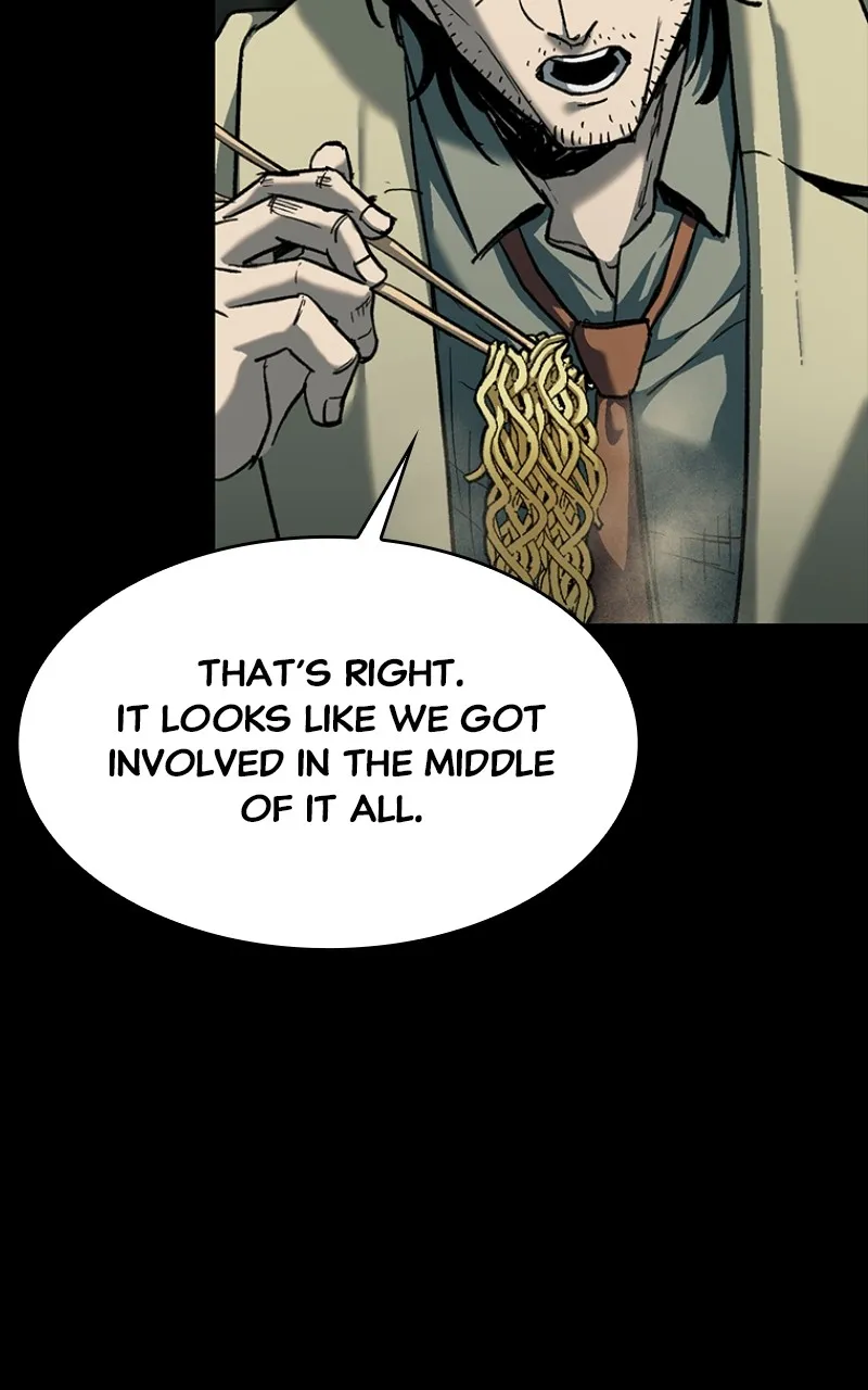 Kowloon: COPÓKA Chapter 16 page 100 - 